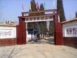 观堂乡网红,网红打卡地，魅力乡村新风尚